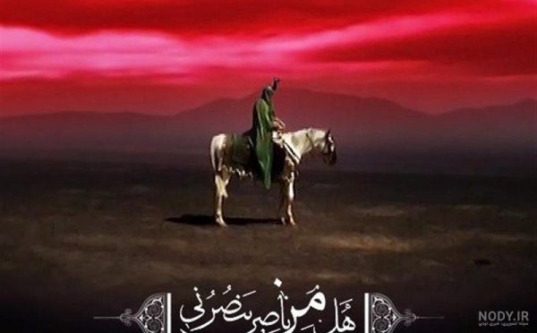 عکس عاشورا هوش مصنوعی