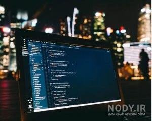  عکس کامپیوتر برای پروفایل
