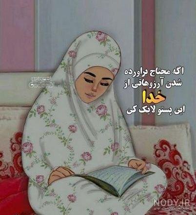  عکس پروفایل خدا فانتزی