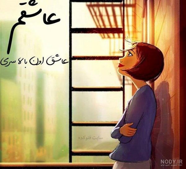  عکس پروفایل خدا فانتزی