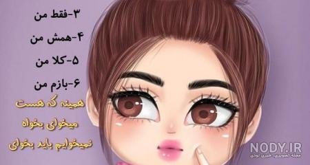  عکس پروفایل خدا فانتزی