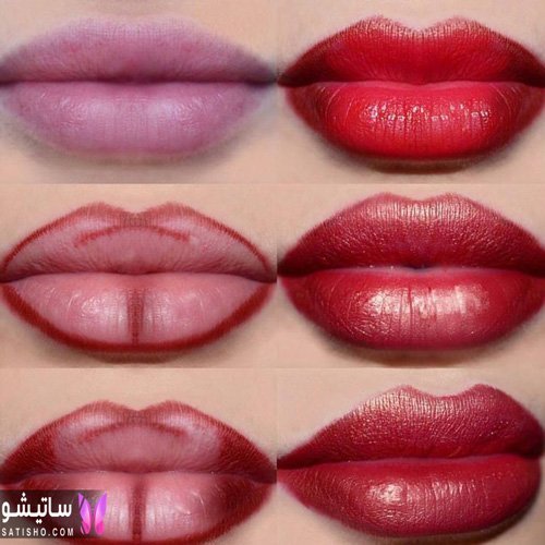 عکس رژ لب دخترانه