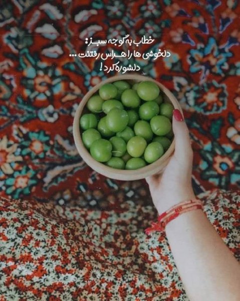  عکس پروفایل تابستان گرم