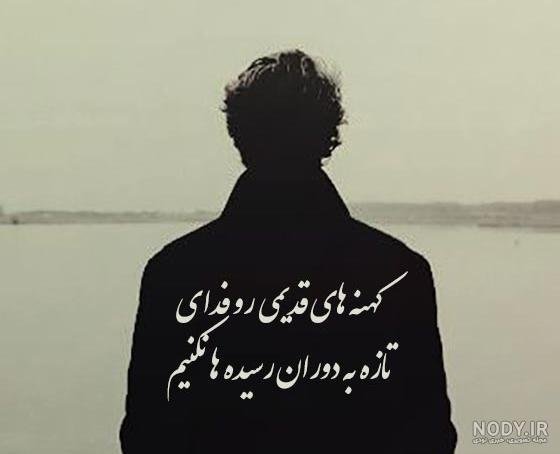  پروف عاشقانه لاتی ادیداس