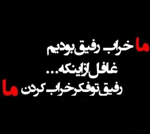  پروف عاشقانه لاتی ادیداس
