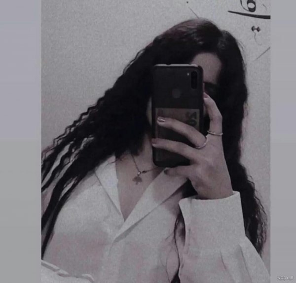  پروف ست گنگ