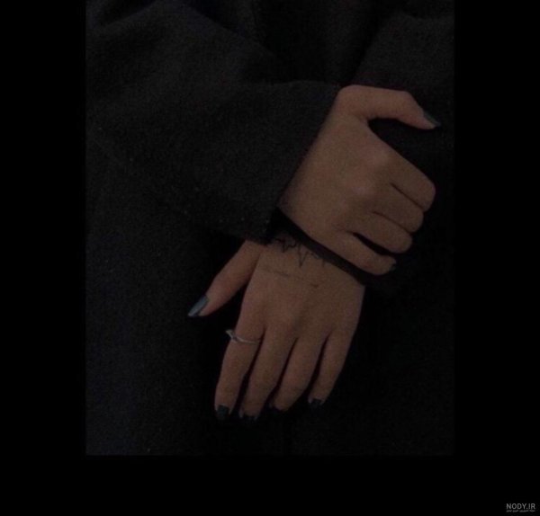  پروف ست گنگ