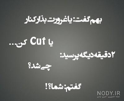 پروفایل مغرور دخترانه