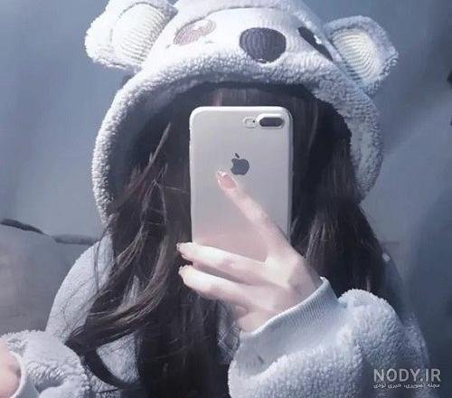  پروفایل دخترونه مغرور لاتی