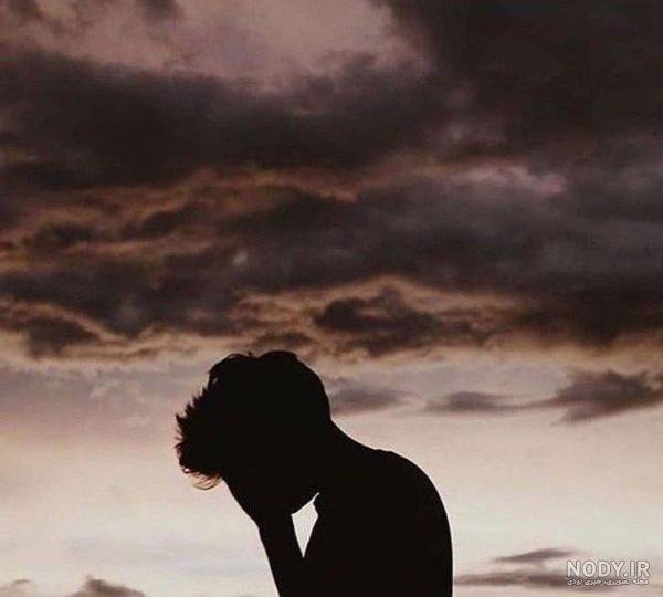  عکس غمگین برای پروفایل پسرانه