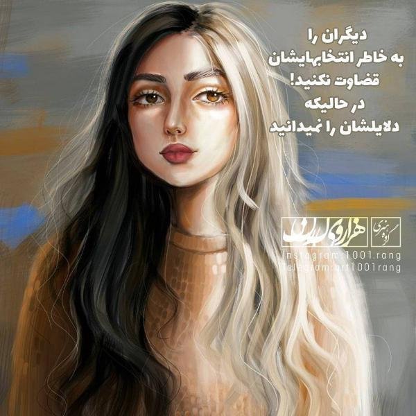  عکس نوشته فانتزی غمگین و دل شکسته