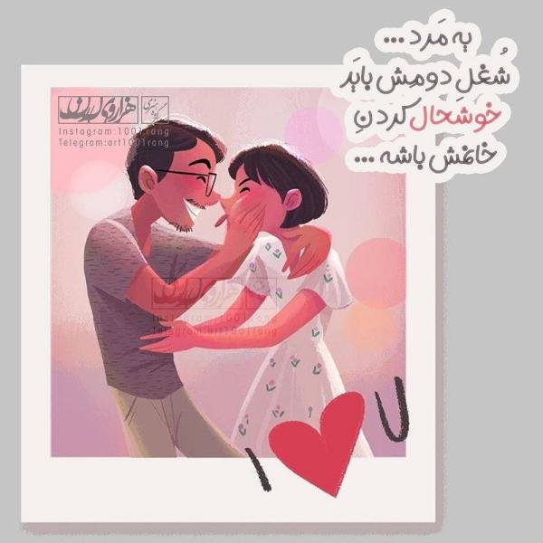  عکس نوشته فانتزی غمگین و دل شکسته