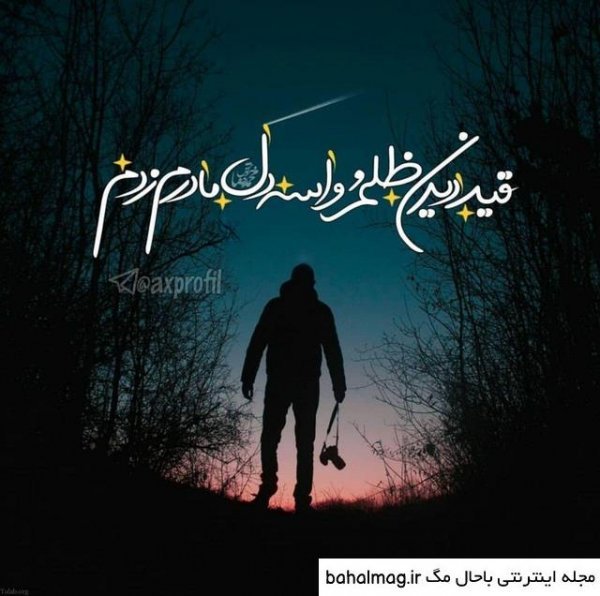  عکس دل شکسته پسر