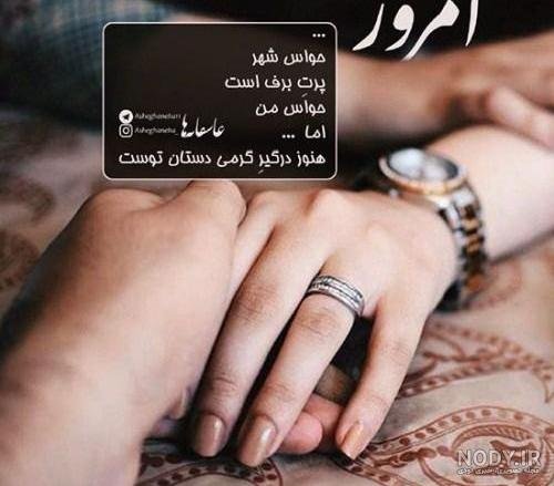  عکس پروفایل دل شکسته از عشق