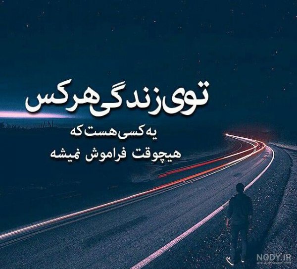  عکس پروفایل دل شکسته از عشق