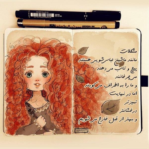  عکس های عاشقانه فاتنزی متن دار