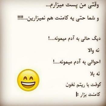  پروفایل جدید خاص 1405