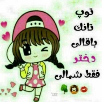 پروفایل جدید خاص 1405