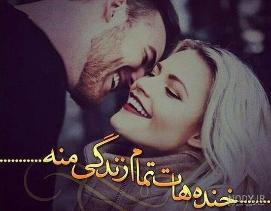  عکس پروفایل دخترونه رمانتیک جدید