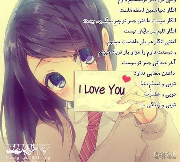  عکس های فانتزی دونفره فوق احساسی جدید