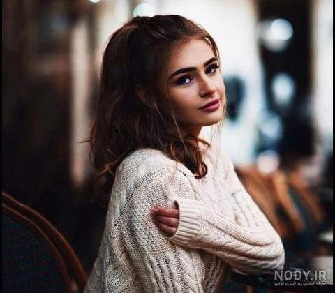  عکس دختر خوشگل خارجی برای پروفایل