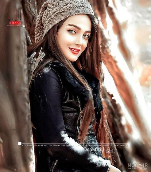 عکس دختر خوشگل طبیعی خارجی