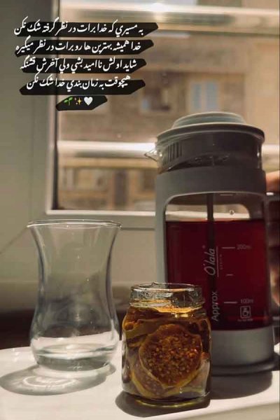  دانلود عکس های شاد و پر انرژی جدید