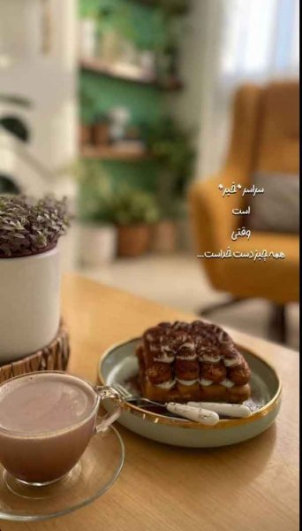  دانلود عکس های شاد و پر انرژی جدید