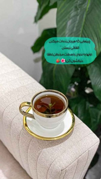  دانلود عکس های شاد و پر انرژی جدید