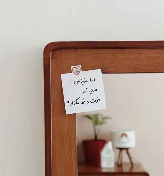  دانلود عکس های شاد و پر انرژی جدید