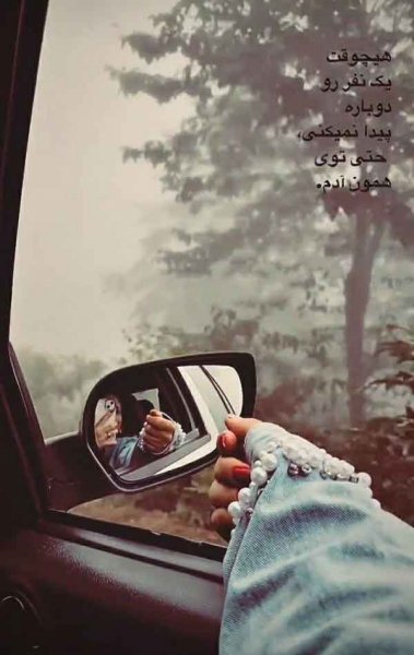  دانلود عکس های شاد و پر انرژی جدید