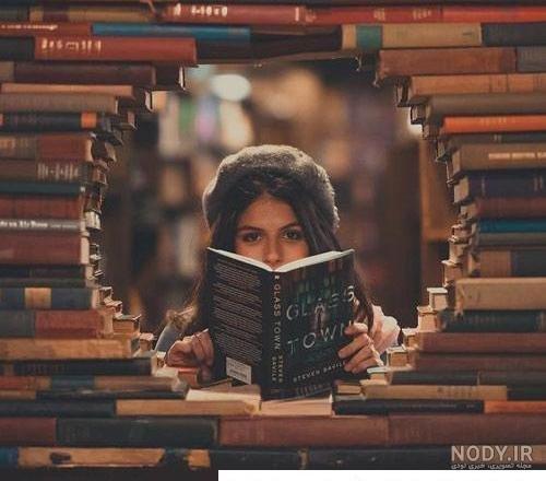  عکس پروفایل برای شاد درسی