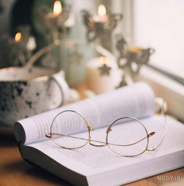  عکس پروفایل برای شاد درسی