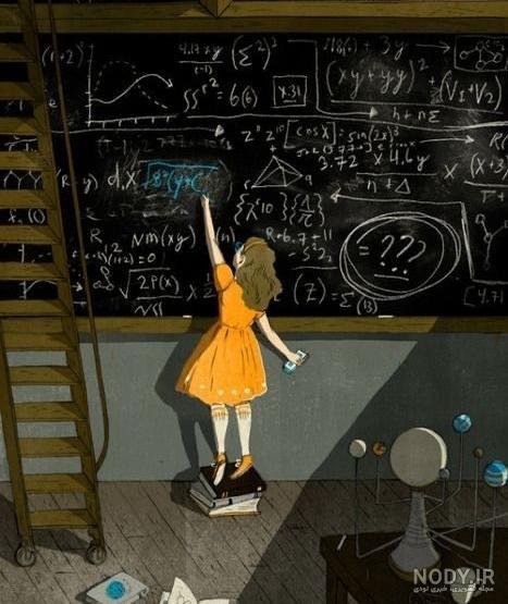  عکس پروفایل برای شاد درسی