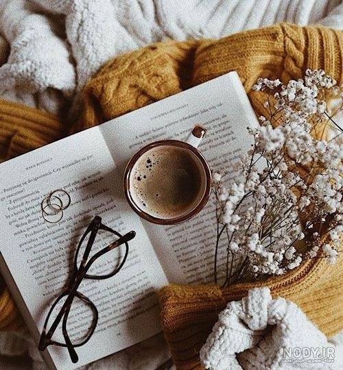  عکس پروفایل برای شاد درسی