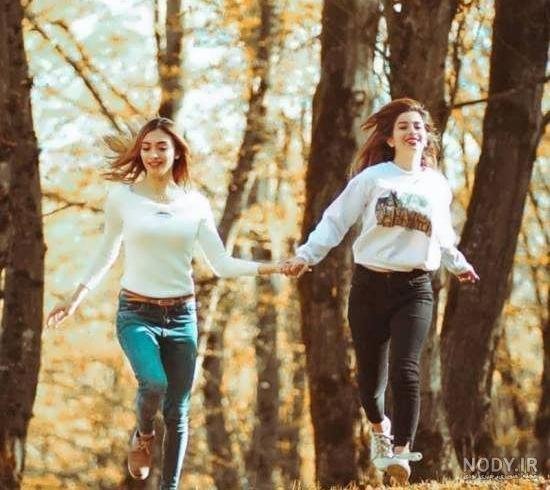  عکس پروفایل شاد و پر انرژی دخترانه