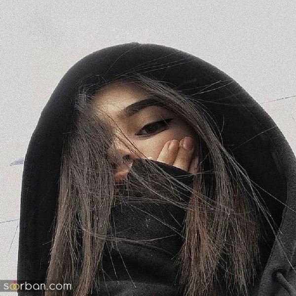  عکس پروفایل شاد لاکچری دخترانه