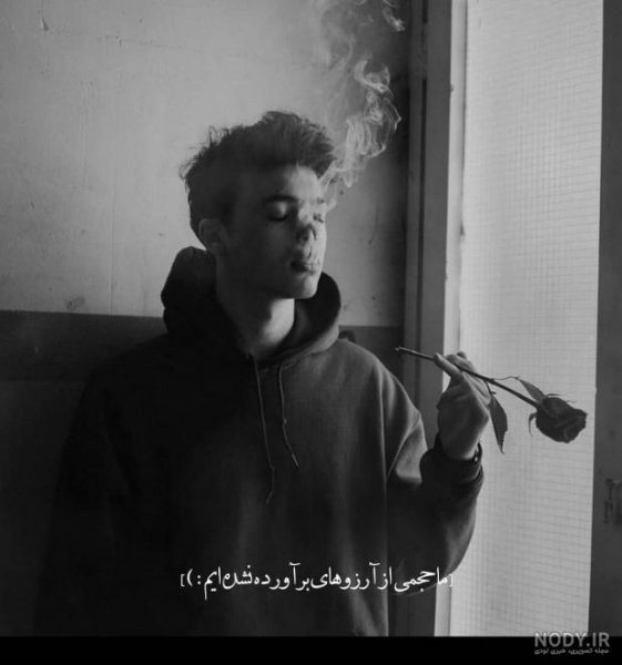  عکس های غمگین و دپ برای پروفایل پسرانه