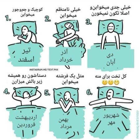  دانلود عکس با متن و نوشته های خاص و خفن