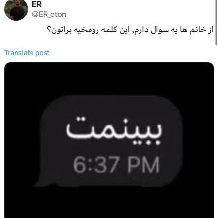  دانلود عکس با متن و نوشته های خاص و خفن