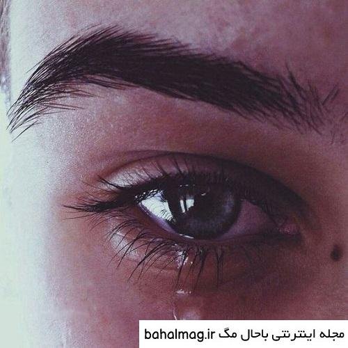  عکس پروفایل چشم پسرانه