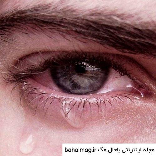  عکس پروفایل چشم پسرانه
