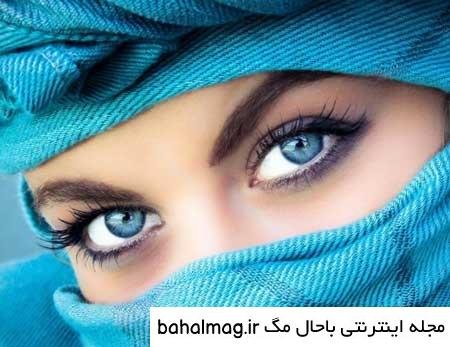  عکس پروفایل چشم پسرانه