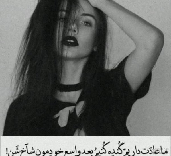  دانلود عکس های تنهایی دخترانه