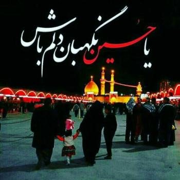 عکس محرمی جدید 1405