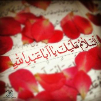  عکس محرمی جدید 1405