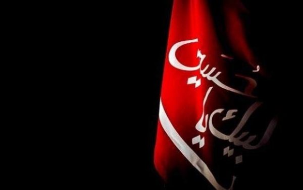  عکس محرمی برای پروفایل