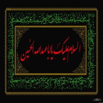  عکس محرم برای پروفایل با کیفیت بالا