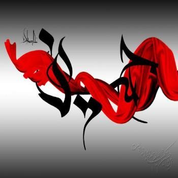  عکس محرم برای پروفایل با کیفیت بالا