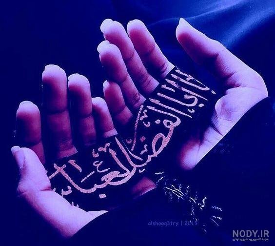  عکس محرم برای پروفایل پسرانه